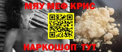 стаф Кулебаки