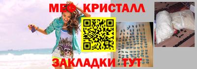 прущий лед Кунгур