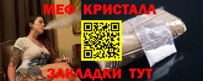 стаф Кулебаки