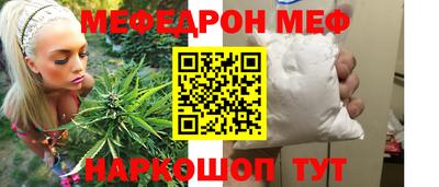 наркотики Лесосибирск