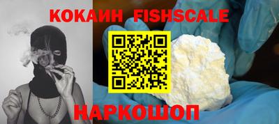 гашишное масло Кумертау