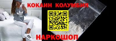 гашишное масло Кумертау