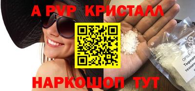 стаф Кулебаки