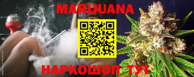 прущий лед Кунгур