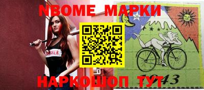 прущий лед Кунгур