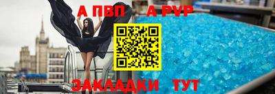 стаф Кулебаки