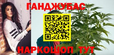 амфетамин Ликино-Дулёво