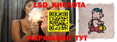 гашишное масло Кумертау