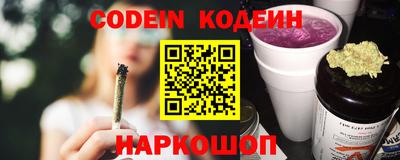 прущий лед Кунгур