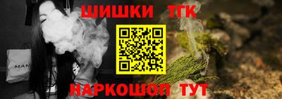 амфетамин Ликино-Дулёво