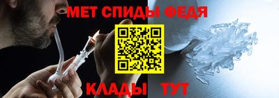 прущий лед Кунгур