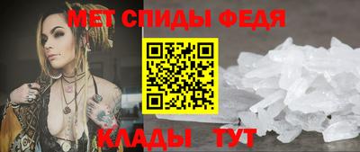 гашишное масло Кумертау