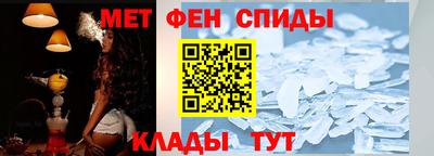 дмт Ливны