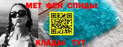 наркотики Лесосибирск