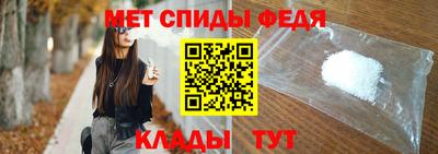 прущий лед Кунгур