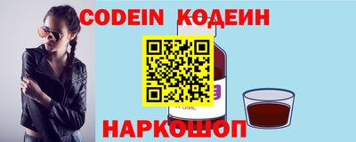 гашишное масло Кумертау