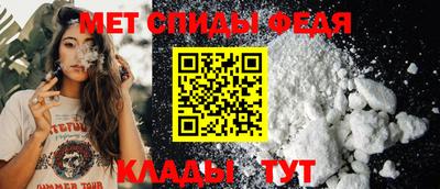 дмт Ливны