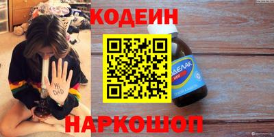 прущий лед Кунгур
