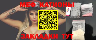 наркотики Лесосибирск